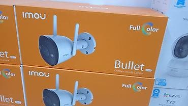 sky vision: Видеонаблюдение — 1