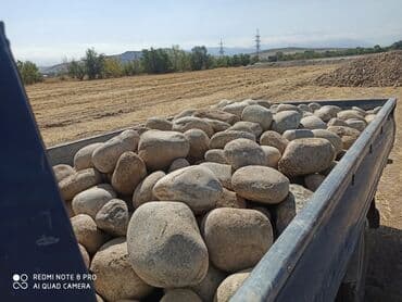 купить уголь в мешках с доставкой: Камень камень камень камень камень камень камень камень камень камень — 1