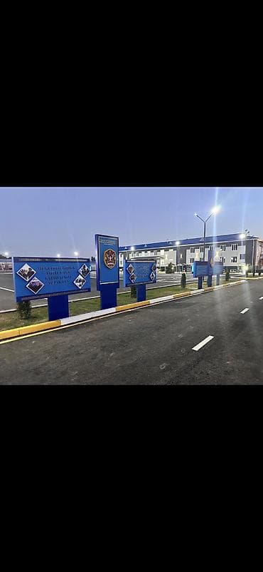 продаю банер: | Вывески, Лайтбоксы, Таблички, | Монтаж, Демонтаж, Разработка дизайна — 5
