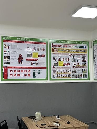 intel core i5 11400f: Широкоформатная печать, Высокоточная печать, Лазерная печать, | Вывески, Картины, Плакаты — 4