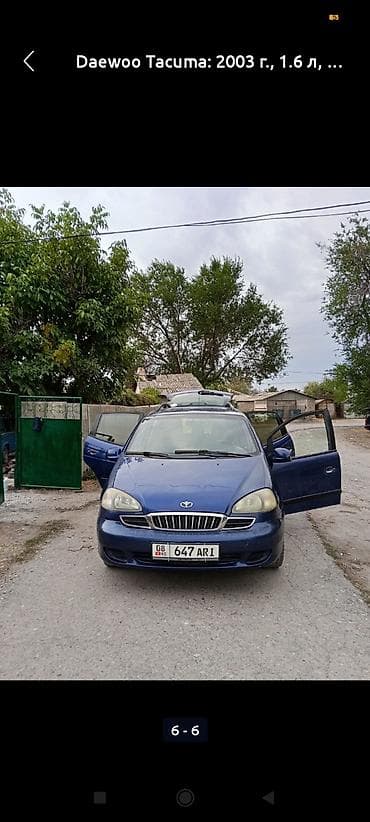 деу такума: Daewoo Tacuma: 2003 г., 1.6 л, Механика, Бензин, Вэн/Минивэн — 7