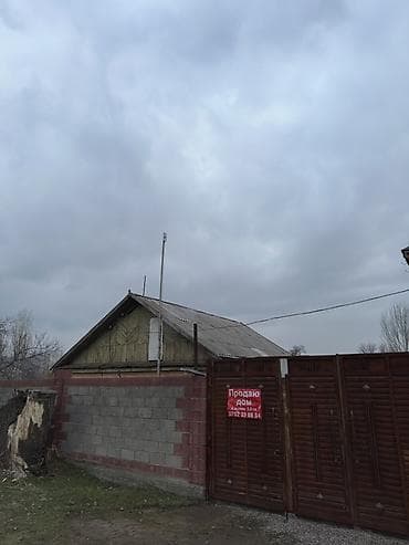 сто в новопокровке: Есть торг Продаётся дом с земельным участком 3,5 га. - Участок — 2