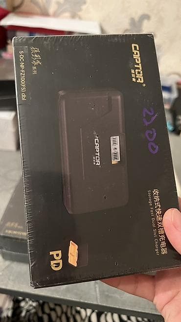 зарядник canon: Зарядное устройство CAPTOR S-DC-NP-FZ100(FS) dbl — компактная — 1