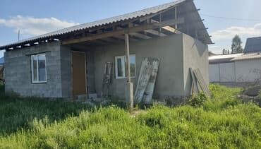 продаю зем долю: 4 соток, Для строительства, Красная книга, Договор купли-продажи — 3