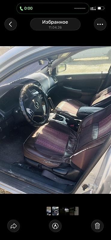 sg 9: Honda Accord: 2003 г., 2.4 л, Механика, Бензин, Седан — 5