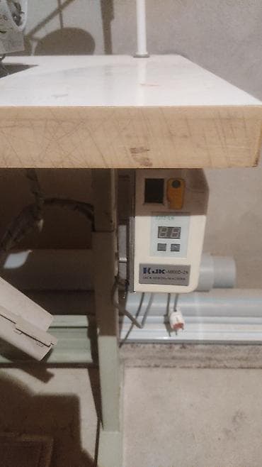 3 жиптүү, Бар — 3