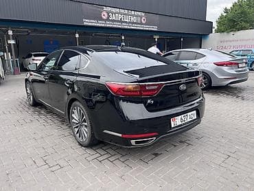 Kia K7: 2017 г., 2.4 л, Автомат, Бензин, Седан — 3