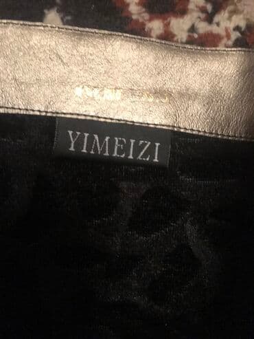 энзимная пудра цена бишкек: Продаю сапоги 37р.Кожа натуралная.Деми.Турция.1500сом — 4