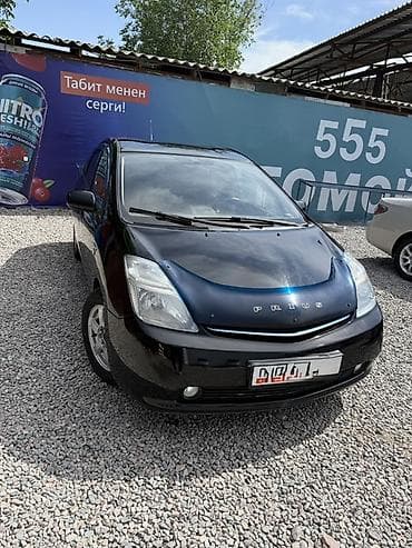 дверь на хонда одиссей: Toyota Prius: 2008 г., 1.5 л, Вариатор, Гибрид, Хэтчбэк — 2