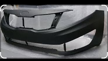 купить бампер на мазду 6: Бампер Kia, Б/у, Оригинал — 1