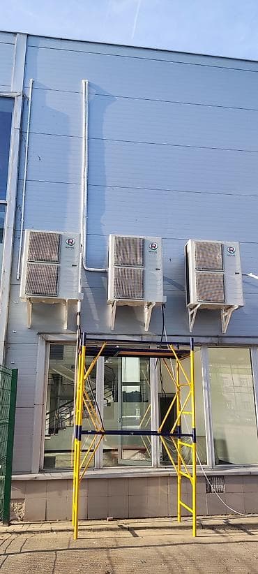 ios 7: Кондиционеры — продажа, установка, ремонт и обслуживание ❄️ — 10