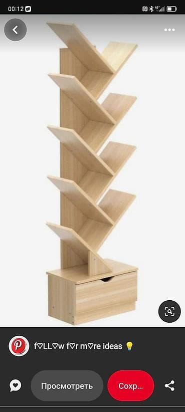 study chair: Мебель на заказ, Стеллаж — 3