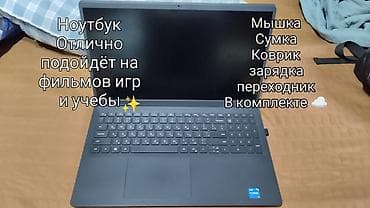 e3 1270: Для программирования, Новый, Intel Core i3 — 1