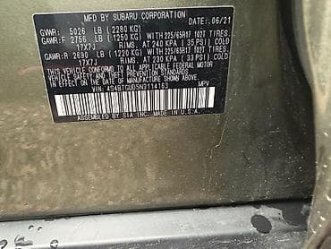 Subaru Outback: 2022 г., 2.4 л, Вариатор, Бензин, Кроссовер — 7