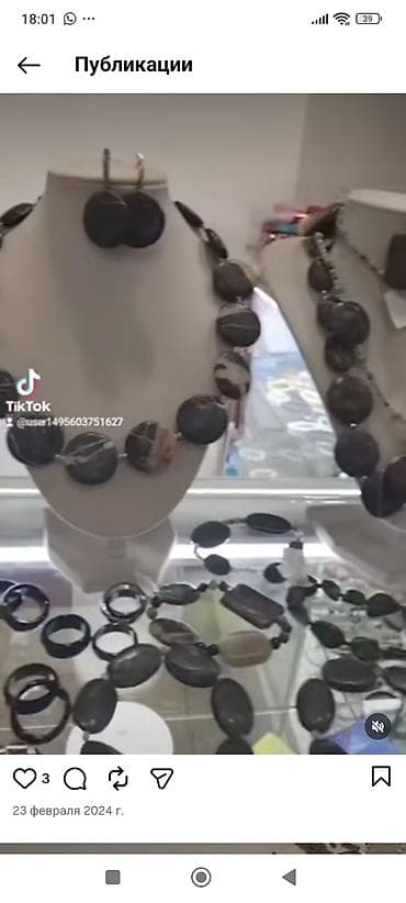 самоцветы: Украшения из натуральных камней и этнические аксессуары.Ярмарка — 6