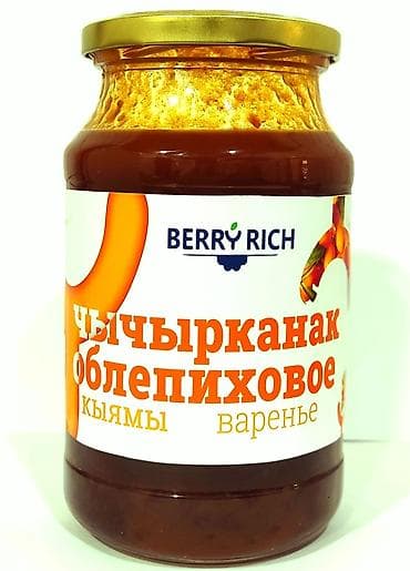 бетон жумуш: Варенье, джемы, повидла, оптом.Без добавок 100%натуральное!!! — 8