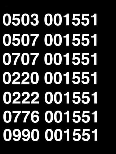 телевизоры в рассрочку бишкек без банка: Продаются красивые сим‑номера с повторяющейся комбинацией 001551: - — 1