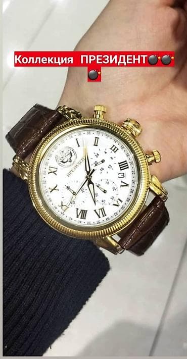 old navi: Огромный выбор Мужских и Женских часов Мировых Брендов. Только — 5