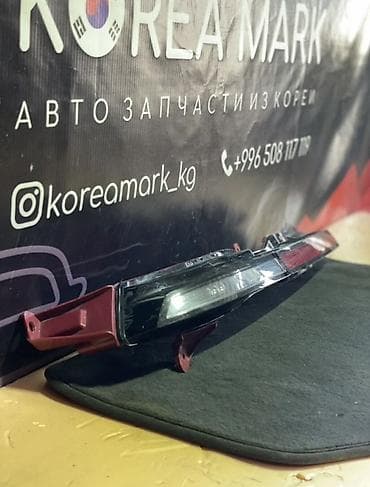 one stop: Задний правый стоп-сигнал Hyundai 2022 г., Б/у, Оригинал, Корея — 3