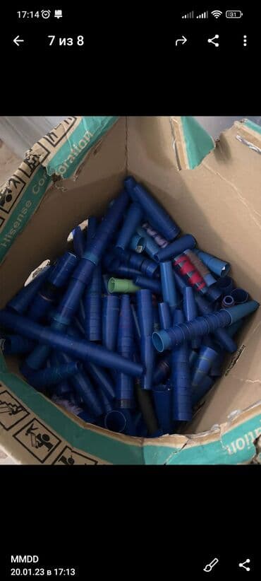 пластик буу: Пластик кабыл алуу — 2