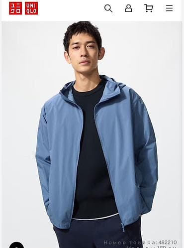 uniqlo мужская одежда: Ветровка, Осень-весна, Япония, С капюшоном, 2XL — 1