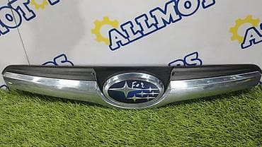 Решетка радиатора Subaru Б/у, Оригинал at lalafo.kg Решетка радиатора Subaru Б/у, Оригинал
