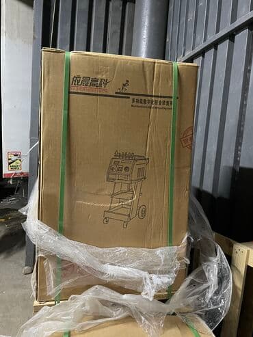 Спотер звоните пришли !!!! Адрес дордой автозапчаст можете прийти и