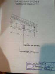 я ищу дом рабочий городок: 6 соток, Для строительства, Красная книга — 3