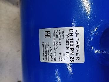 курок сап: Шаровый кран стальной сварной TEMPER DN100 PN25 - Назначение — 2