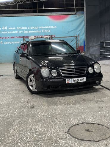 продаю или меняю обмен: Mercedes-Benz E-Class: 2001 г., 3.2 л, Типтроник, Дизель, Седан — 1