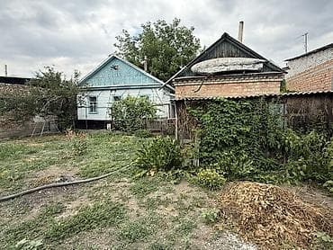 дом дом: Продается Дом (5 соток) в Токмаке рапологается по М. Горького ( за — 8