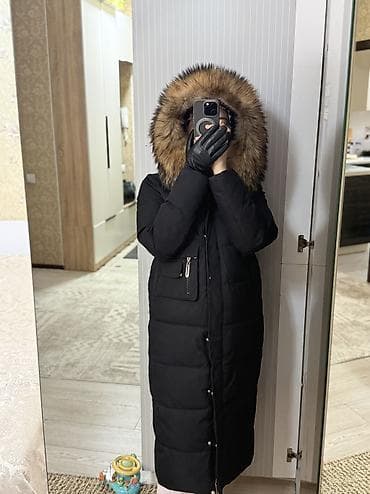 Пуховик, По колено, S