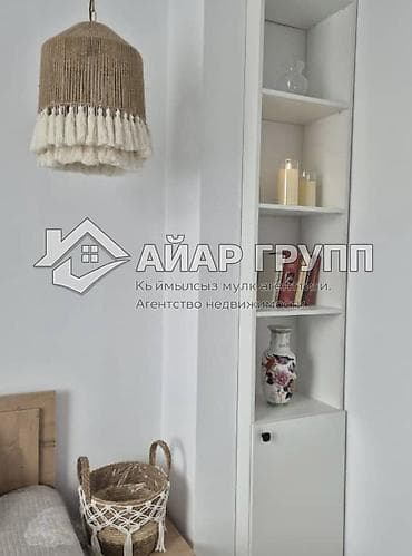 Кыймылсыз мүлк: 🌊 Квартира для отдыха в Чолпон-Ате на первой линии ✨️ 1 этаж с — 2