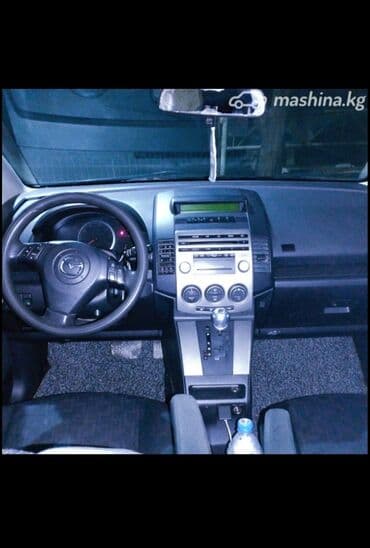 б у рейлинги багажник на хундай туксон бишкек: Mazda 5: 2008 г., 2.3 л, Автомат, Бензин, Вэн/Минивэн — 1