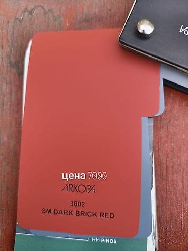 понел: Эконом Панел заказ берём новая подсветка любой подсветку сделаем — 3