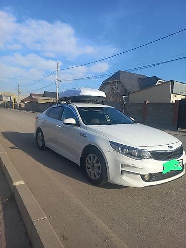 фургон тележка: Автобокс — 1