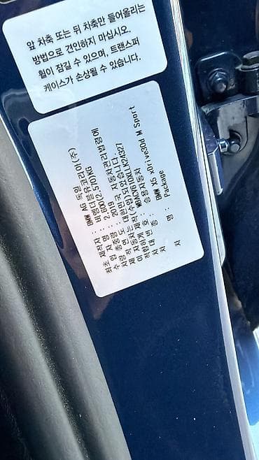 byd 05: BMW X5: 2019 г., 3 л, Автомат, Дизель, Универсал — 8