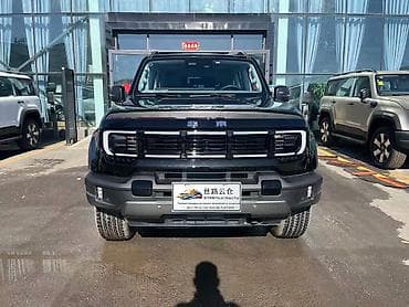 📞 WhatsApp: Международные звонки недоступны, связывайтесь со мной