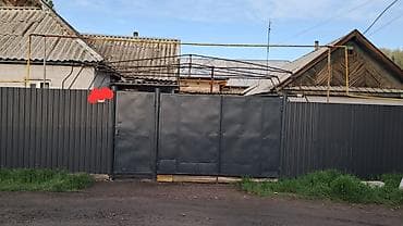блинный: Продаются дом. г. Кант, ул Калинина. рядом 3- школа. все — 1