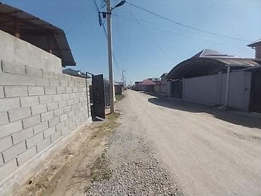Кыймылсыз мүлк: 4 соток, Курулуш, Кызыл китеп — 8