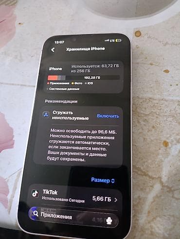 redmi 9 т: IPhone 14, модель MPWC3RU/A, цвет лиловый. - Экран: 6.1", OLED Super — 5