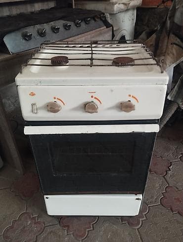 грин газ: Газовая — 10