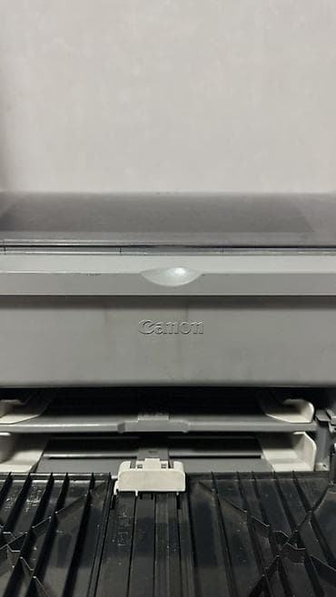 иксбокс оне с: Лазерный принтер Canon i-SENSYS LBP2900B (черный) - Тип: монохромный — 3