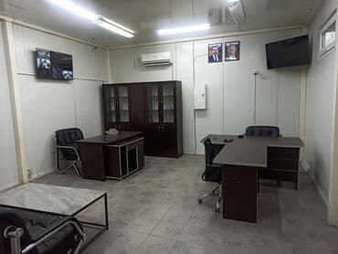 куплю дом в городе кант: Сдаётся офис на 1йэтаже, без мебели! Первая линия ! Доступ 24/7, адрес — 1