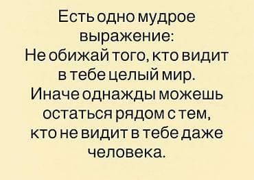 бостери комната: 2 бөлмө, Менчик ээси, Толугу менен эмереги бар, Жарым -жартылай эмереги бар — 2