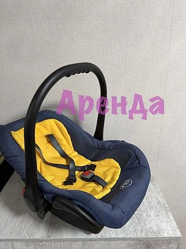 аренда автокресла: Автокресло, цвет - Синий, Новый — 1