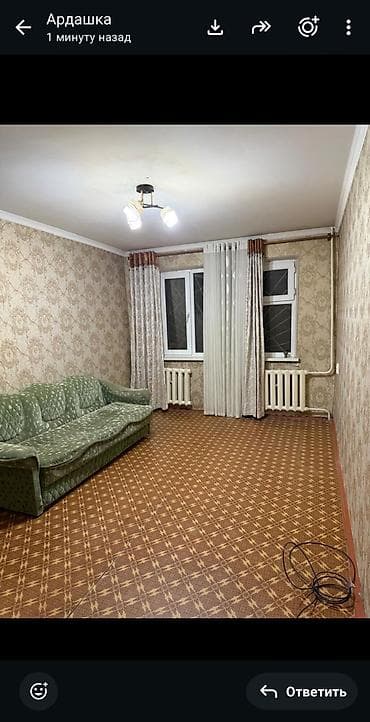Куплю квартиру: 2 комнаты, 43 м², 104 серия, 1 этаж, Косметический ремонт — 1
