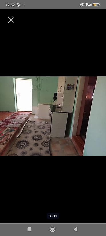 участка сатылат: 10 соток, Айыл чарба үчүн, Кызыл китеп, Техпаспорт — 2