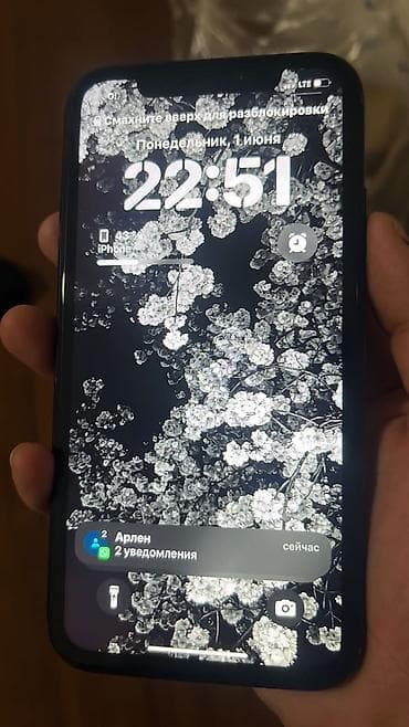 assasins creed: IPhone Xr, 64 ГБ — 7