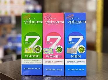 Vebix Max Deo Cream — крем-дезодорант с пролонгированным действием до at lalafo.kg Vebix Max Deo Cream — крем-дезодорант с пролонгированным действием до